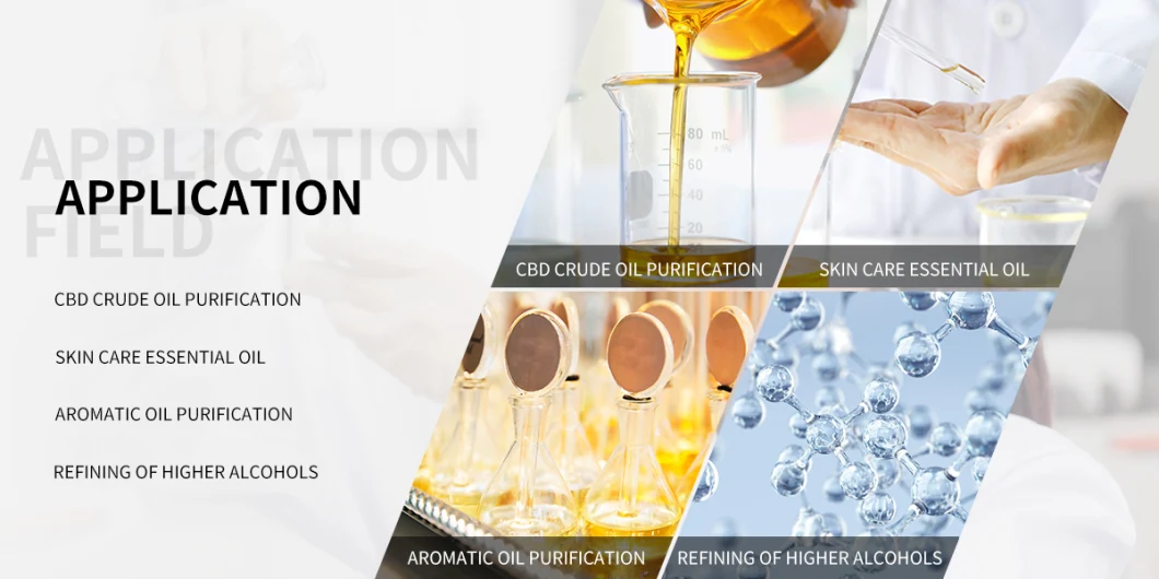 Thin Film Evaporation System Wiped Film Molecular Distillation Evaporator